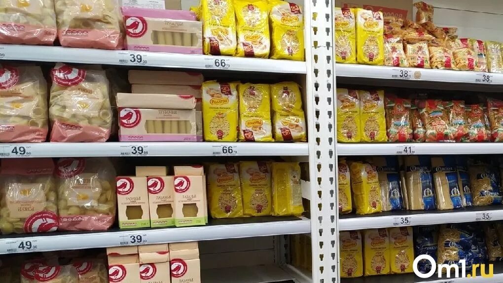 Люди раскладывающие товар. Способы увеличения продаж. Поставщик увеличивает цену товара. Способы увеличения продаж. Причины увеличения себестоимости продукции.