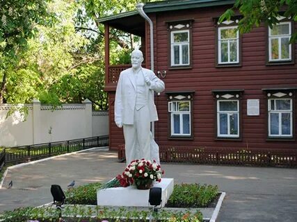 Музей ленина казань