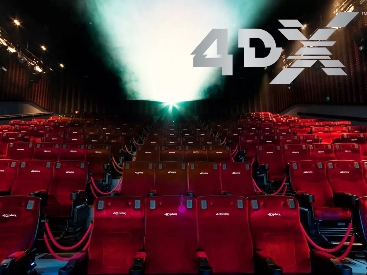 4дх Метрополис. IMAX 4dx. Зал 4дх в Синема парк. 4dx 2d.