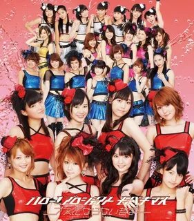 Hello project