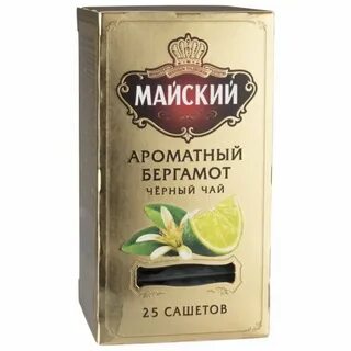Бергамот чай
