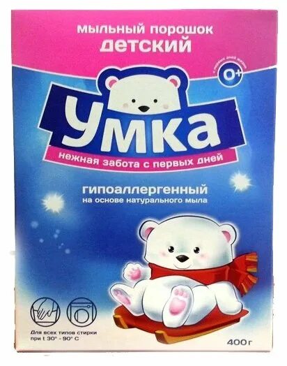отбеливатель детский умка 400 гр. детское умка отзывы. мыло детское с протеинами молока и алое вера умка, 80г. пеленки впитывающие умка. детское умка отзывы.