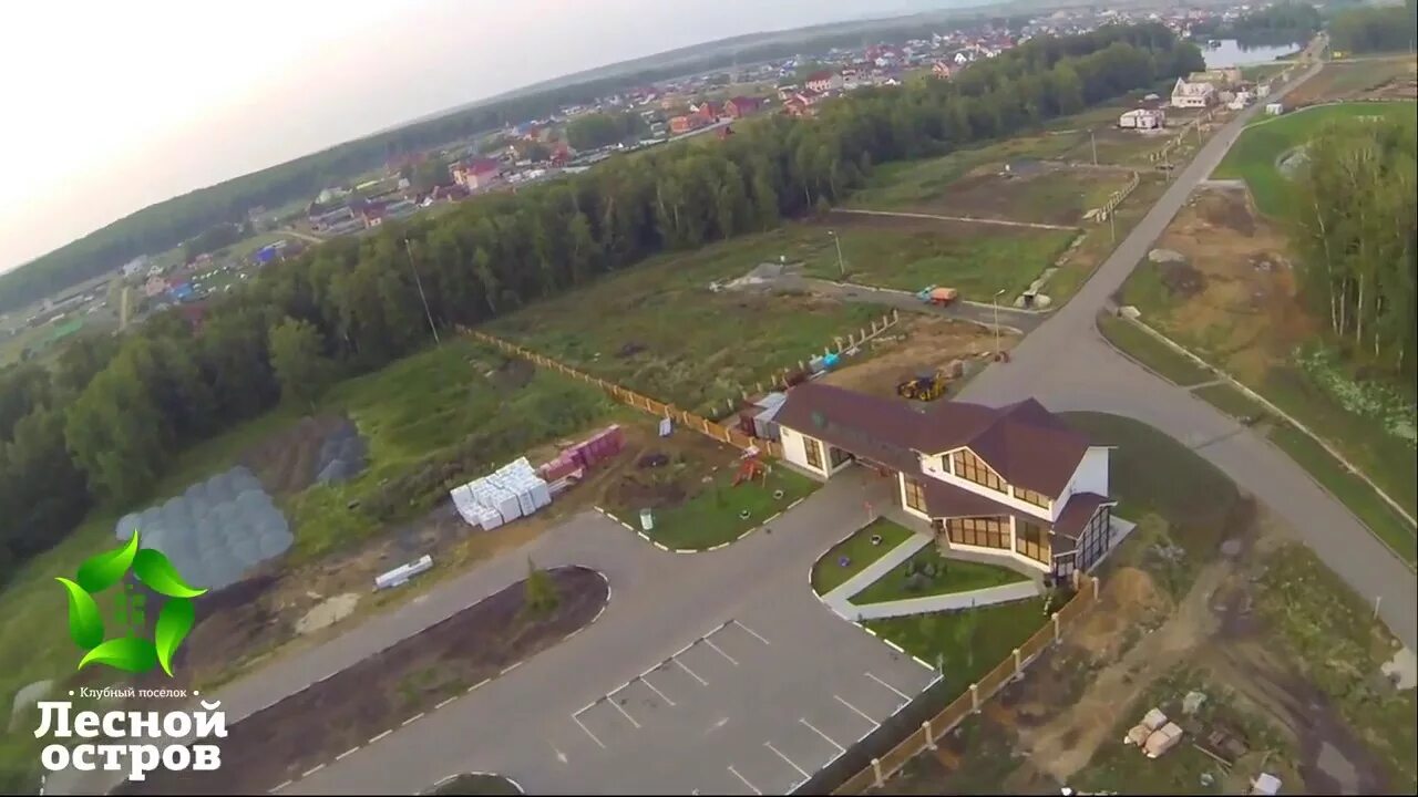 Остров в лесу поселок. Остров в лесу поселок