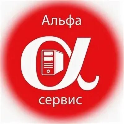 Альфа сервис плюс. Альфа сервис приложение. Альфа групп строительная компания. Нв сервис приложение. Альфа сервис приложение.