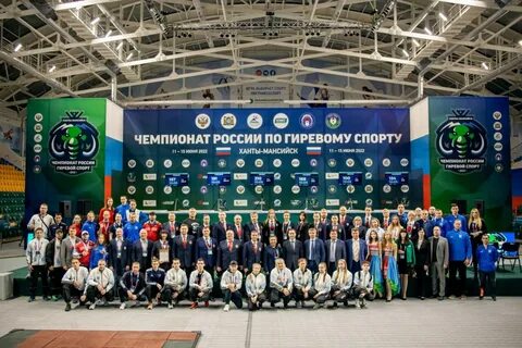300 спорта