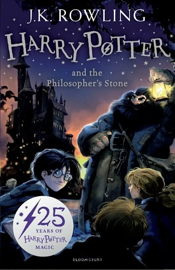 Камень книга аудио. Harry Potter and philosopher's Stone книга. Harry Potter обложка philosopher.