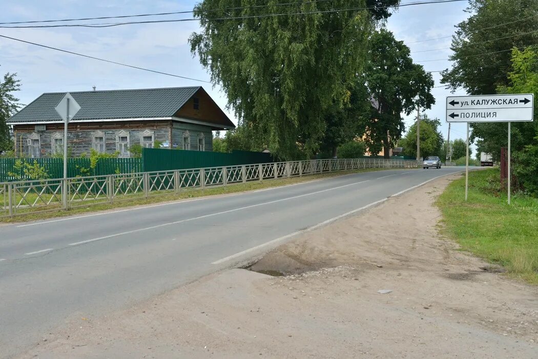 Погода в мосальске на 10 дней калужской