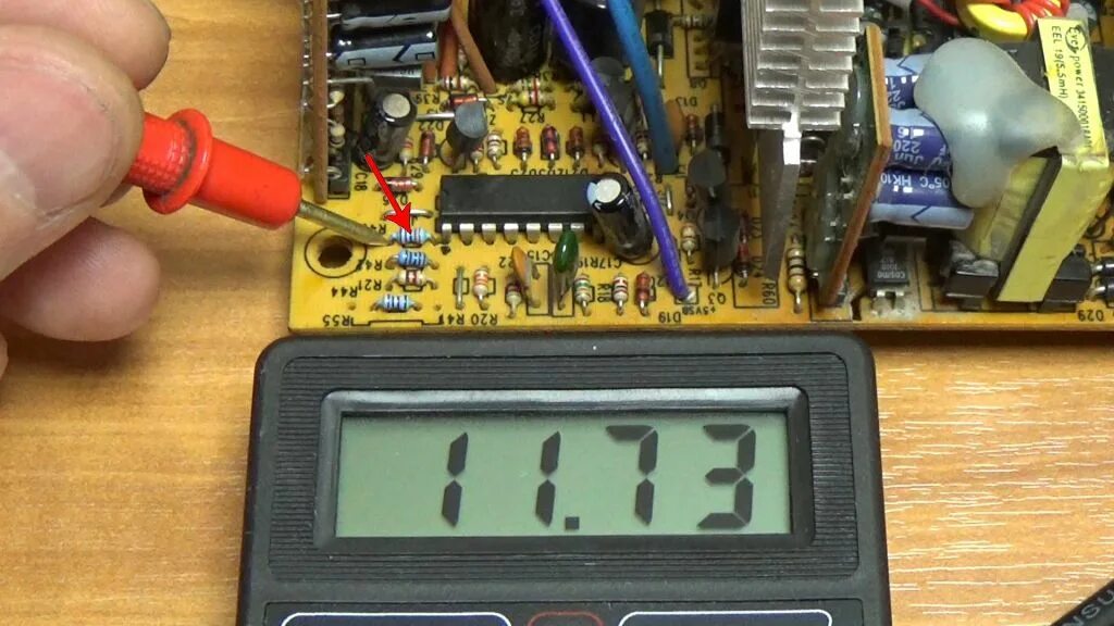 Зарядное устройство пониженное напряжение