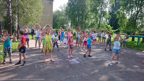 Детский дневной лагерь