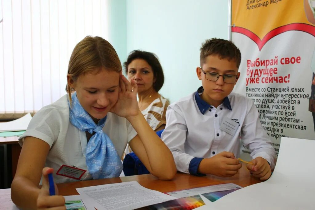 Проведение олимпиады в школе. Суеверия школьников.