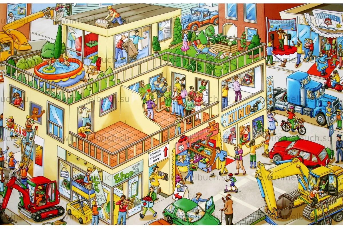 виммельбух сказочный лес. виммельбух картинки. виммельбух макс вальтер. вальтер м. парк аттракционов виммельбух.