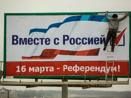 10 лет свободы