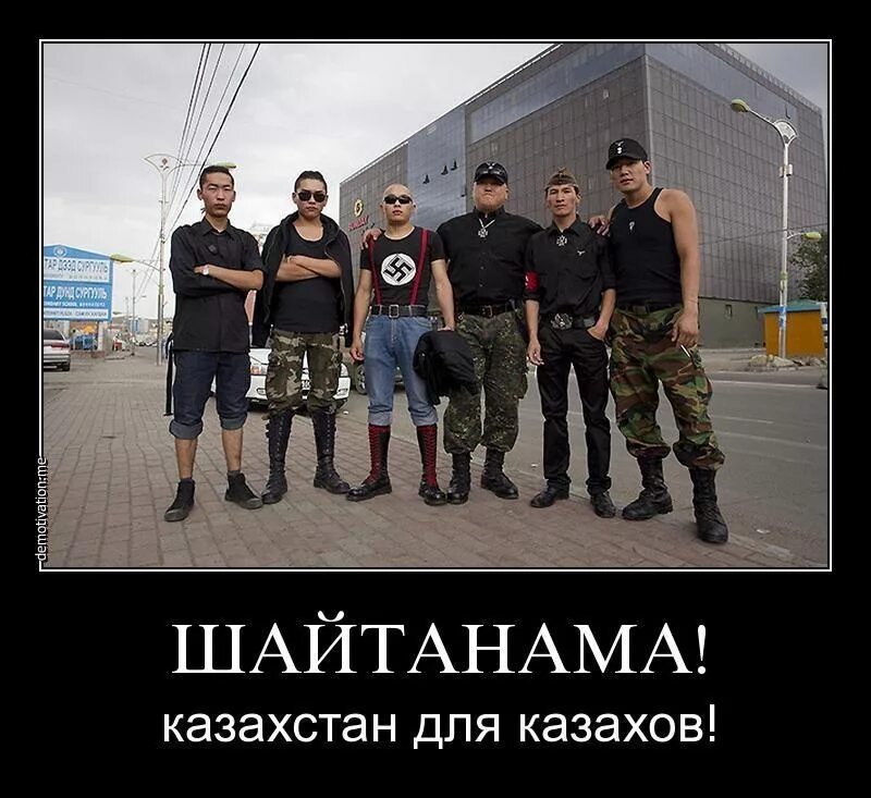 Ненавижу быть русским
