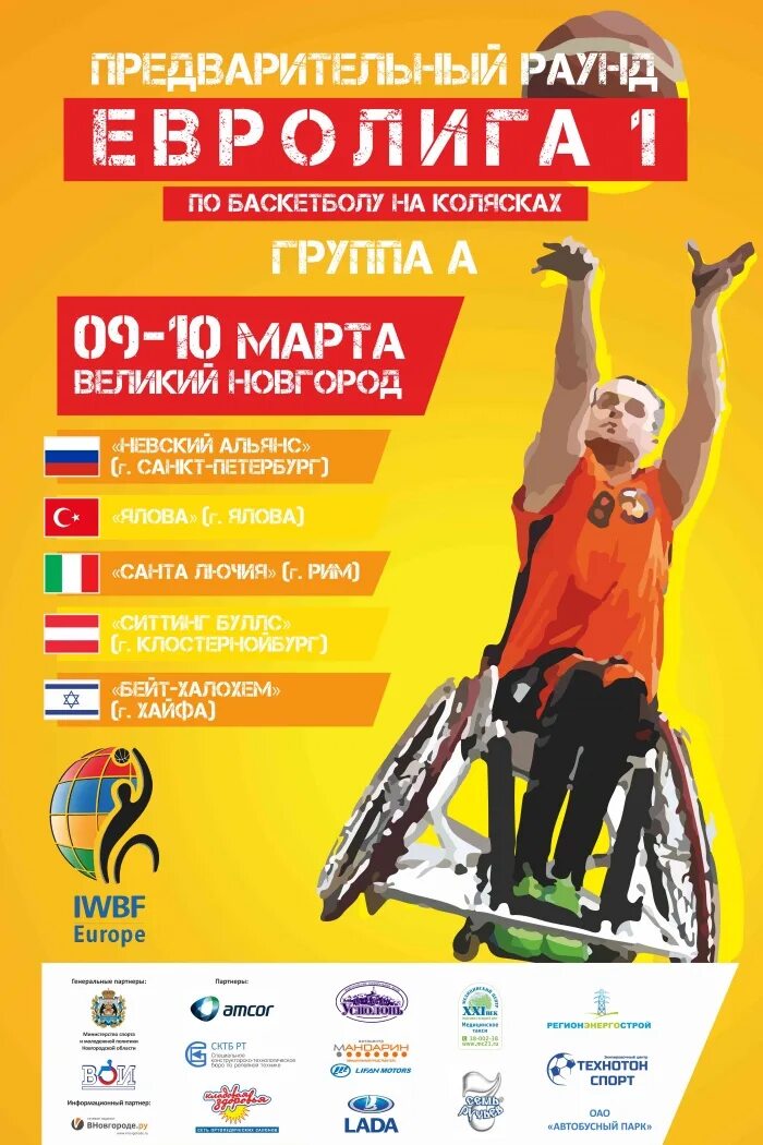 Fuji absolute 1. велик в марте. апрель подснежник чайковский. пролеска крокус галантус. цветы весны подснежники, пролески.