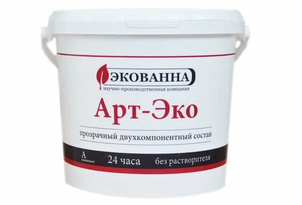 Эпоксидка арт эко. Смола экованна арт эко. Саввинская набережная москва клиника косметологии. Смола eco epoxy. Арт-эко клиника.
