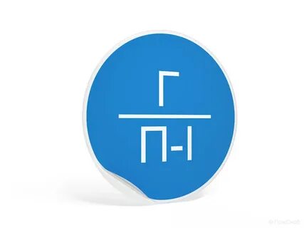 В1 п1