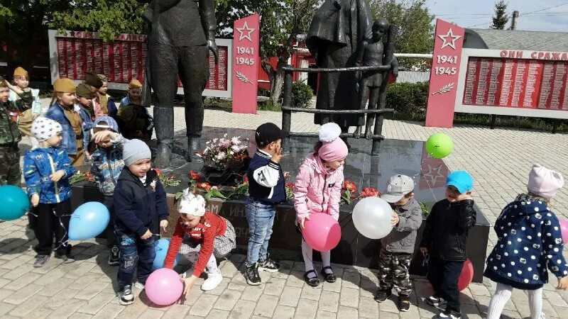 газета перекресток белая калитва. газета вперед инза последний выпуск читать онлайн. инза ульяновская область школа. газета вперед инза. книга памяти инзенского района.