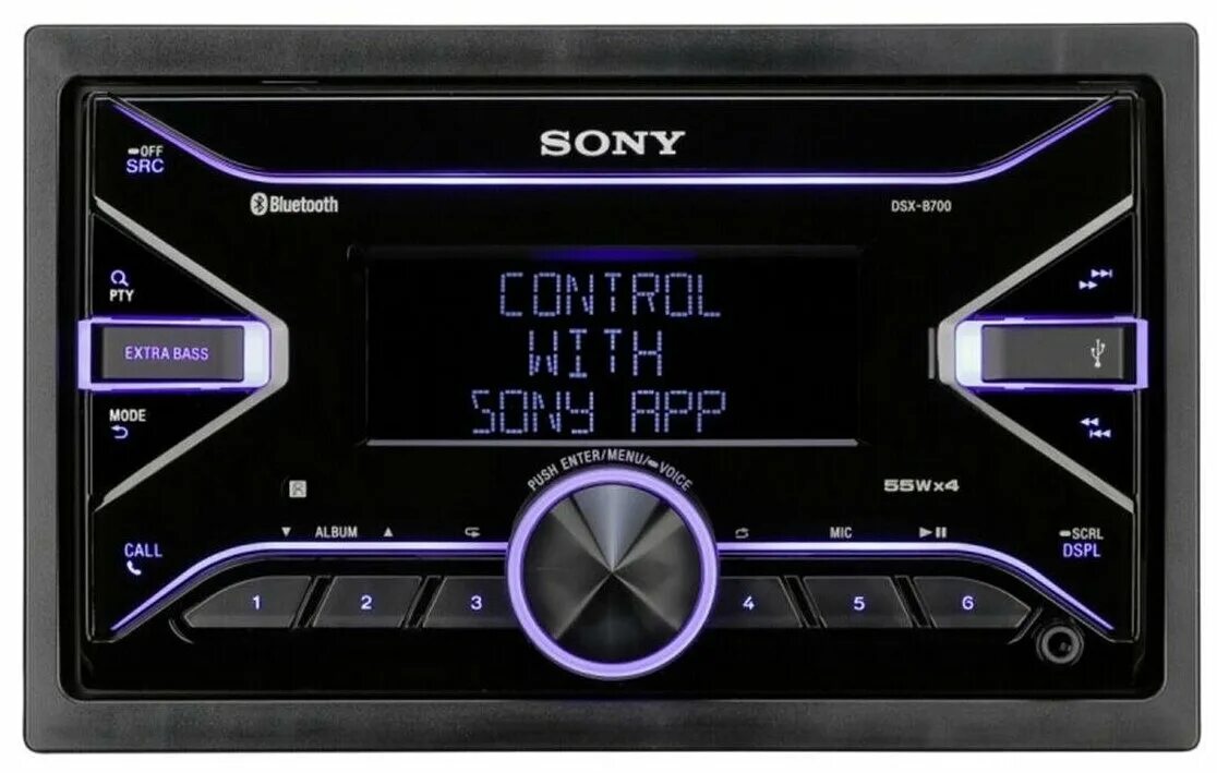 Sony dsx купить. Sony DSX-b700. Автомагнитола Sony DSX-b700. Автомагнитола Sony 2din. Авто магнитола Sony b 700 haraktiristika.