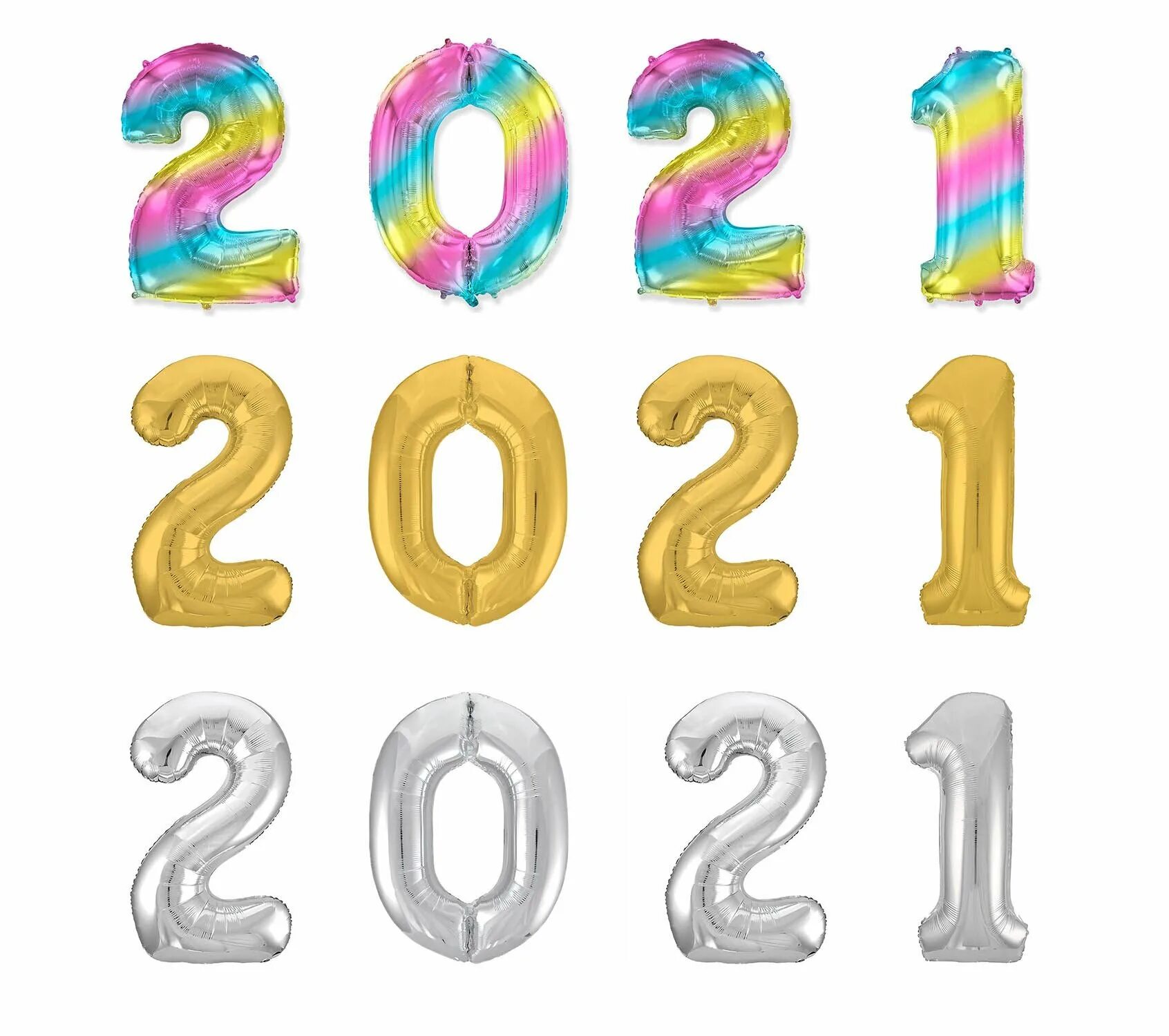 Буква и цифра 2025. 2025 цифры. 2025 разноцветные цифры. 2025 год цифры. красивые цифры 2025.