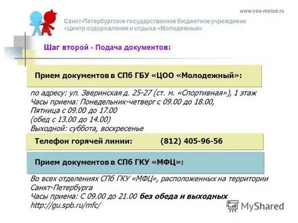 Получить родителя 1с