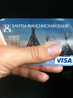 Банки ханты мансийский банк