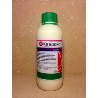 Фалькон на 10 литров