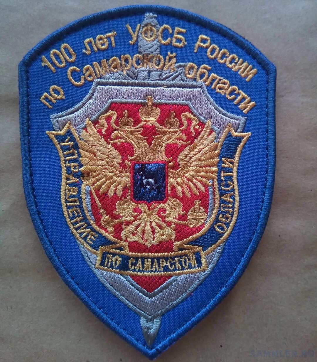 Шевроны вта россии. 9 шевронов. Нашивка 09 регион. 9 шевронов. Эмблема 9 рота.