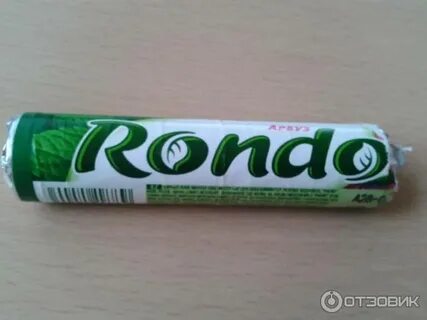 Фирма рондо
