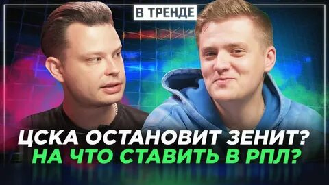Ладненко