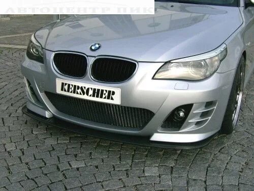 BMW e60 передний бампер. Передний бампер LCI BMW e60. БМВ е60 под бампера. Бампер на БМВ е60 спортивный. Передний бампер е60