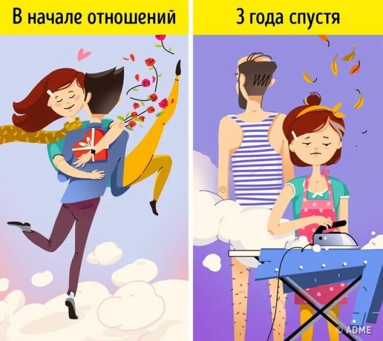 Девушка после расставания. Мемы через год отношений. Повторили фото 20 лет спустя. Отношения спустя несколько лет. Мемы первый месяц отношений.