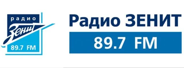 7 fm. Радио zenith фото. 7 fm. Радио зенит картинки. Радио зенит.