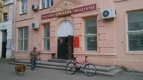 Дзержинского 10 новосибирск