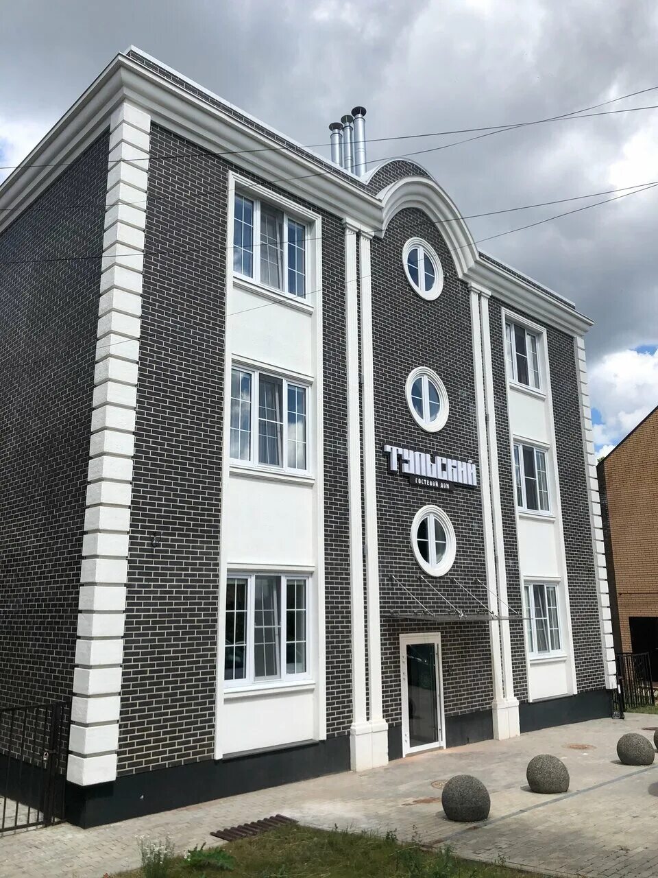 Гостевой дом император тула. Гостиница тула в туле. Отель император тула фото. Гостиница европейская тула. Тула,ул.