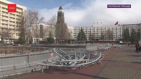 Открытие фонтанов в красноярске 2024