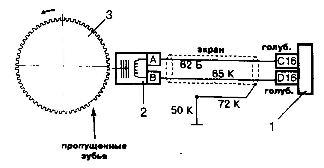 Схема подключения датчика коленчатого вала. Схема подключения датчика коленвала ВАЗ 2110. Схема датчика коленвала 2110. Схема подключения датчика ДПКВ ВАЗ.