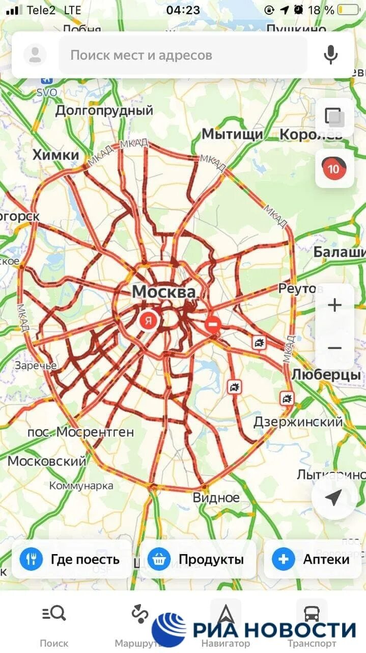 Сколько баллов пробка карта. Карта москвы яндекс пробки. пробки в москве. яндекс карты пробки. карта москвы пробки.