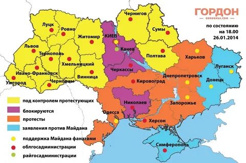 Четкая карта украины