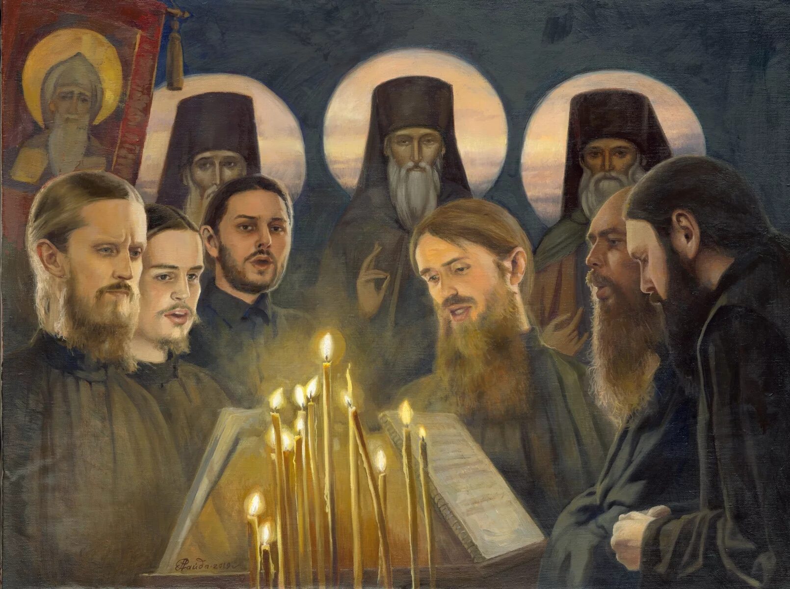 Икона новомучеников оптинских пустыни. Ферапонт оптинский новомученик. Канон иисусу сладчайшему. Икона убиенных монахов оптиной пустыни. Василий новомученик оптина пустынь.