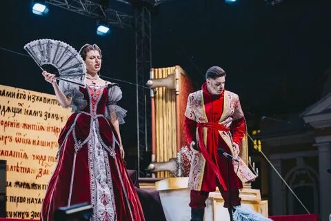 Show opera
