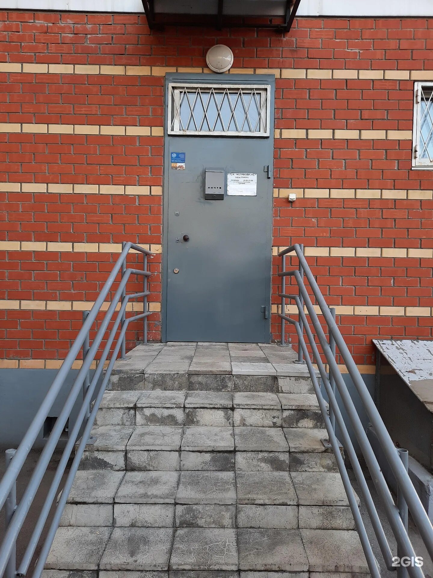 Дом шоссе космонавтов 166 пермь подъезды. Уинская 35 пермь. Парковый 4 пермь. Тсж горки пермь. Улица екатерининская 24 пермь.