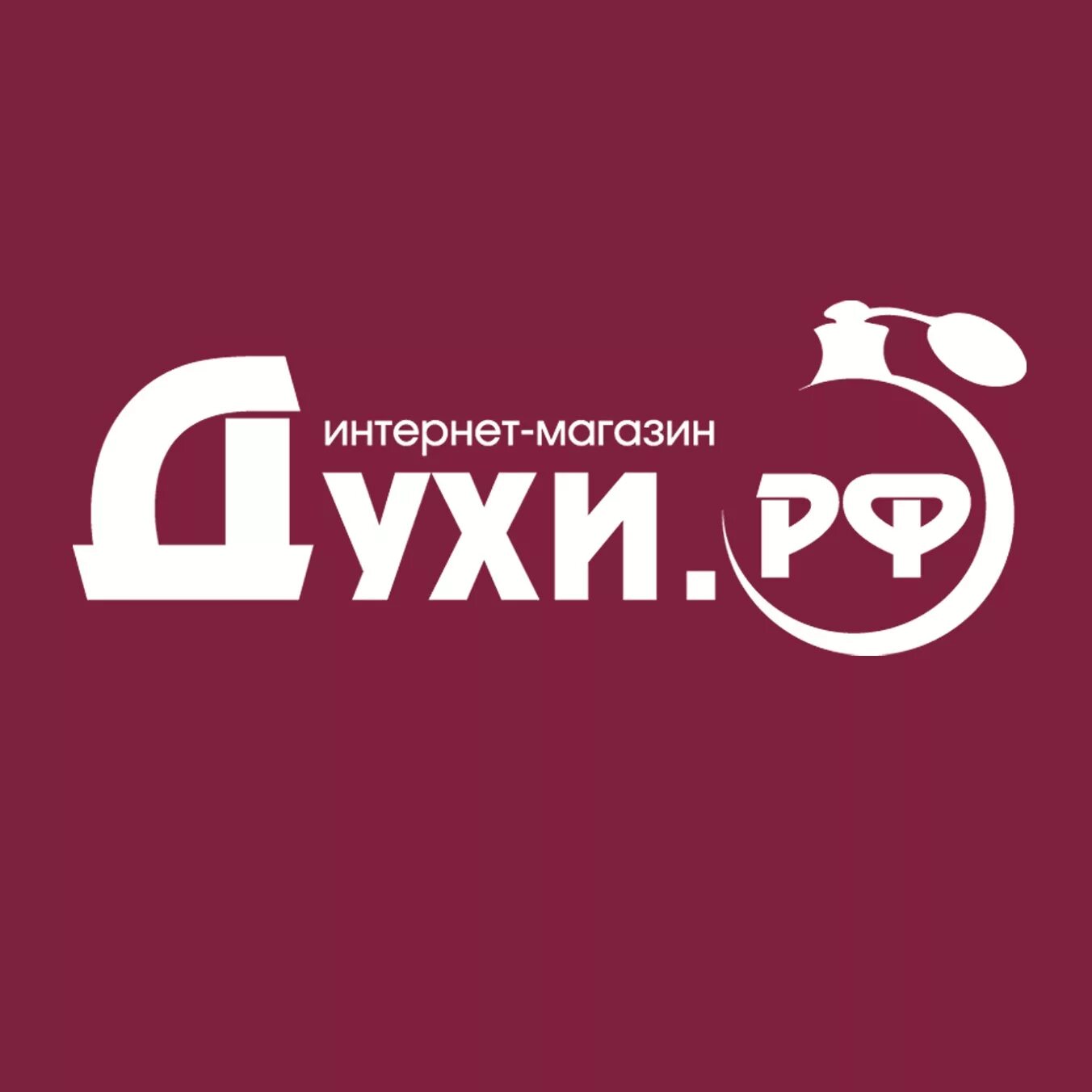 Российские сети магазинов. Духи РФ. Духи РФ логотип. Магазин духи РФ. Духи РФ интернет магазин.