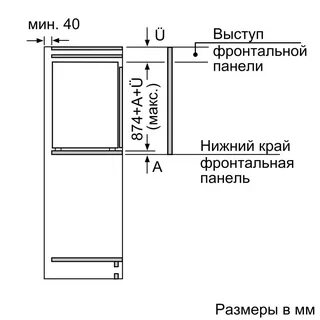 Встроенный морозильник bosch giv11af20r