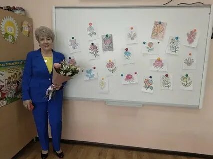 Женская консультация усолье