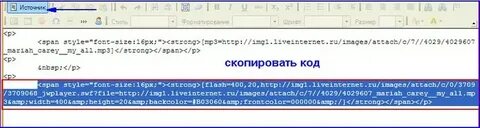 Code span