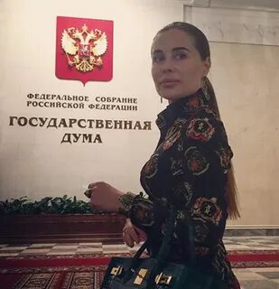 Уральские пельмени депутаты