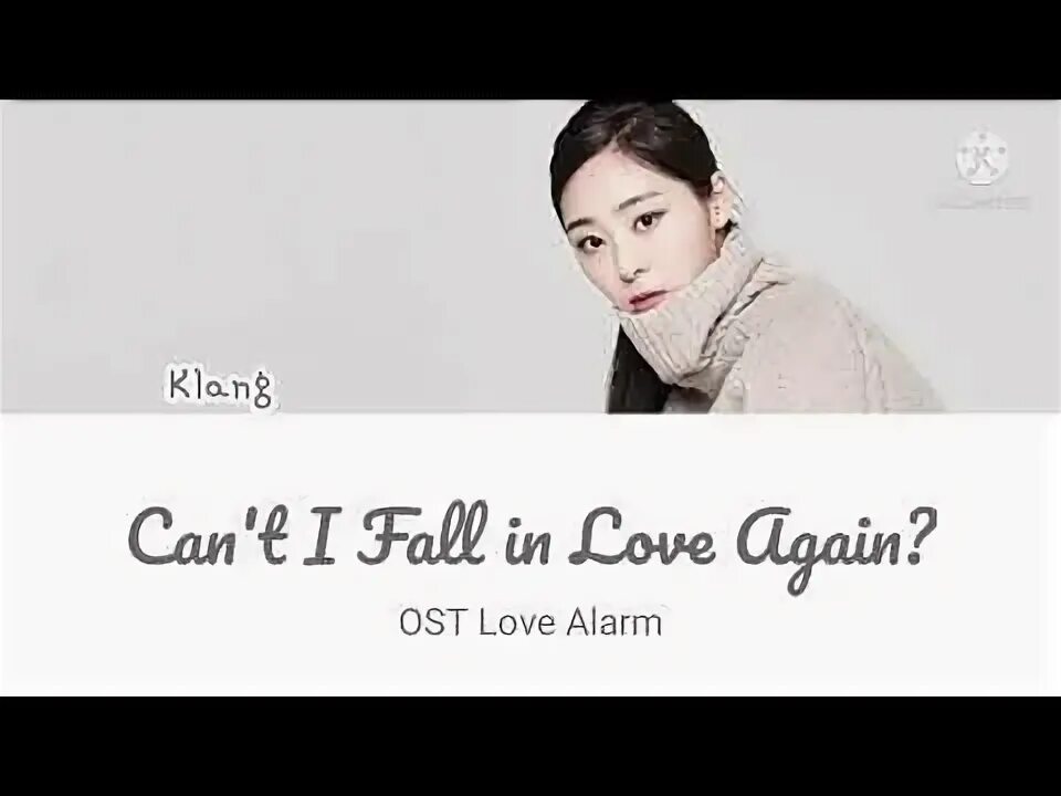 Ost fall. Klang певица. Love is будильник. Nive Alarm OST.