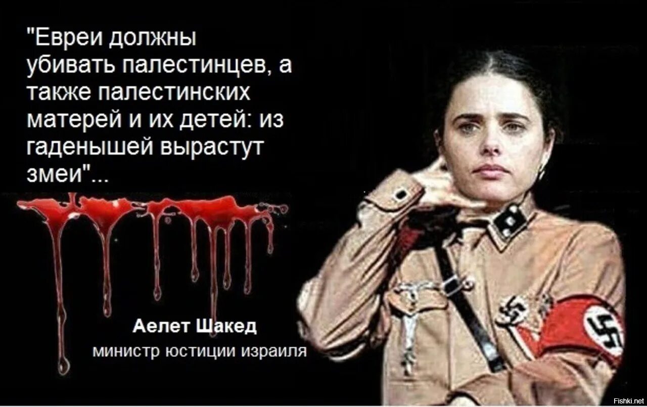 Убитых не убьешь цитаты