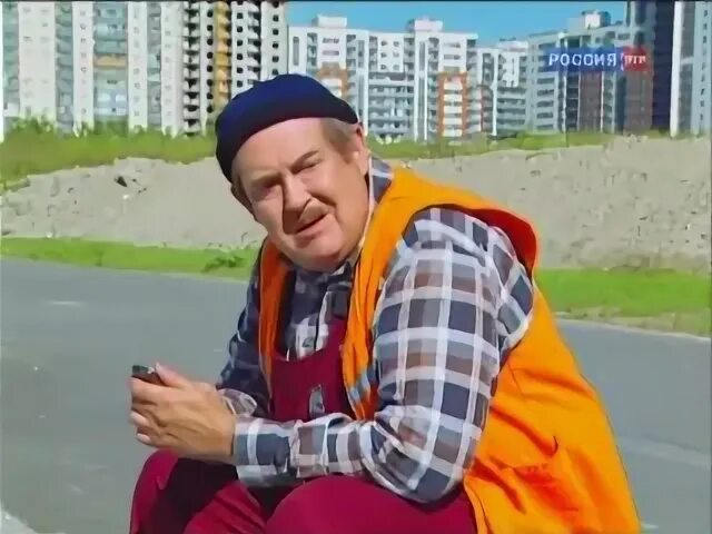 Городок последнее