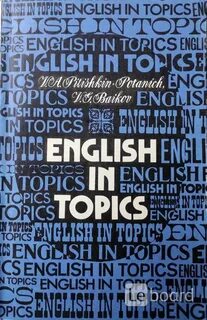 Topic v